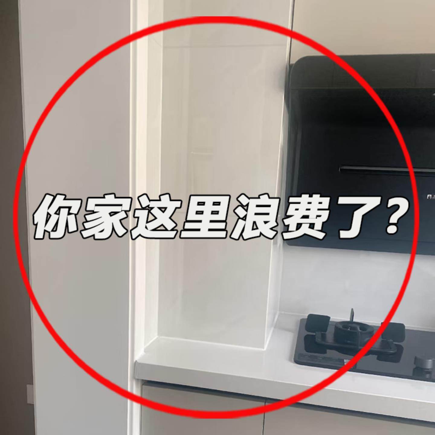 新款厨房吸盘六爪旋转挂钩多功能锅铲勺子收纳壁挂微波炉清洁器,家庭/个人清洁工具,微波炉清洁器,淘宝优惠券,粉丝福利购,淘宝优惠卷