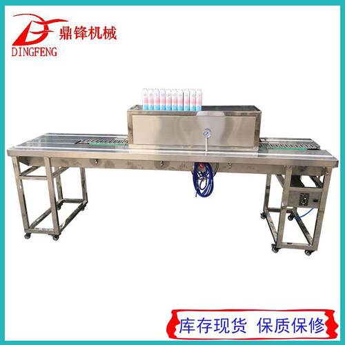 广州蒸汽收缩包装机饮料套标收缩机蒸汽收缩膜收缩机
