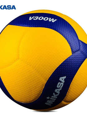 mikasa米卡萨排球大赛比赛v200w男女5号VQ2000大学生成人V300W