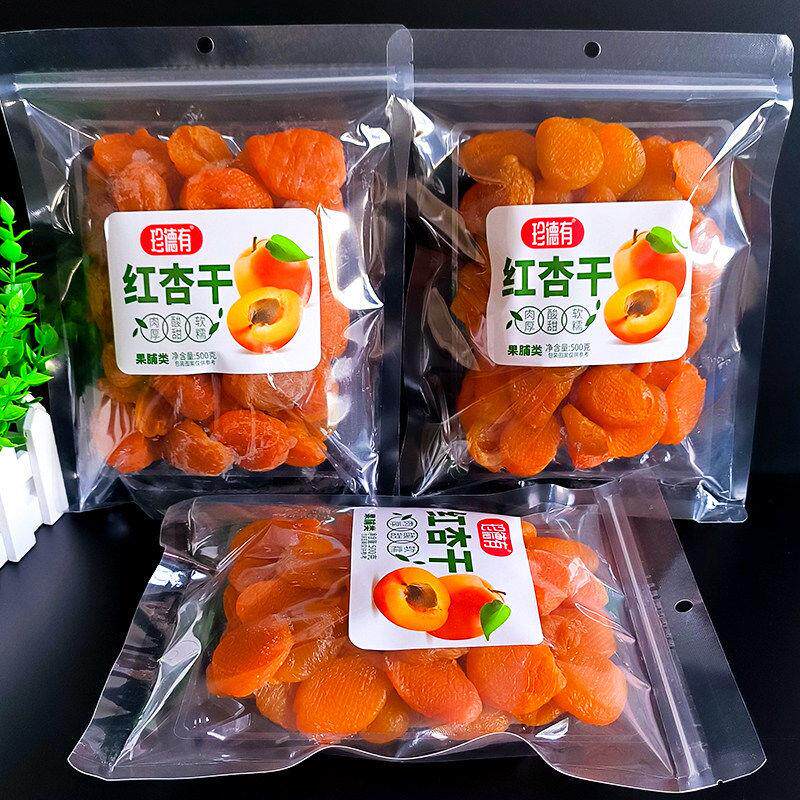 珍德有红杏干凤梨干芒果干500g果干蜜饯果脯解馋小零食水果干袋装
