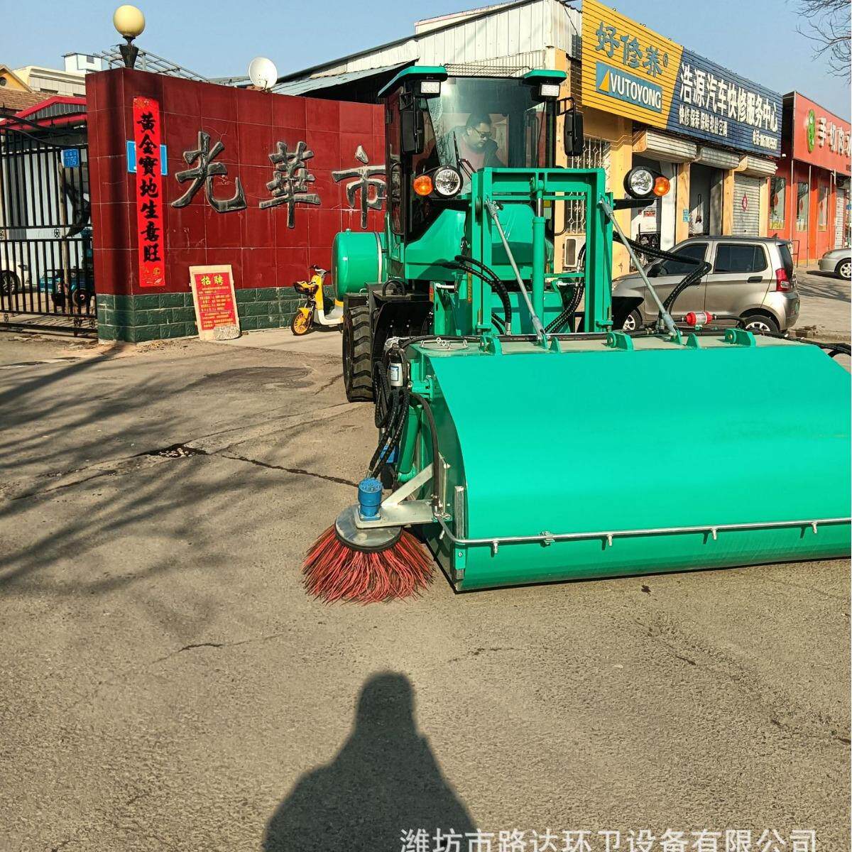 新款扫地机柴油驱动洗扫一体清扫隧道公路马路扫地车上手快易操作