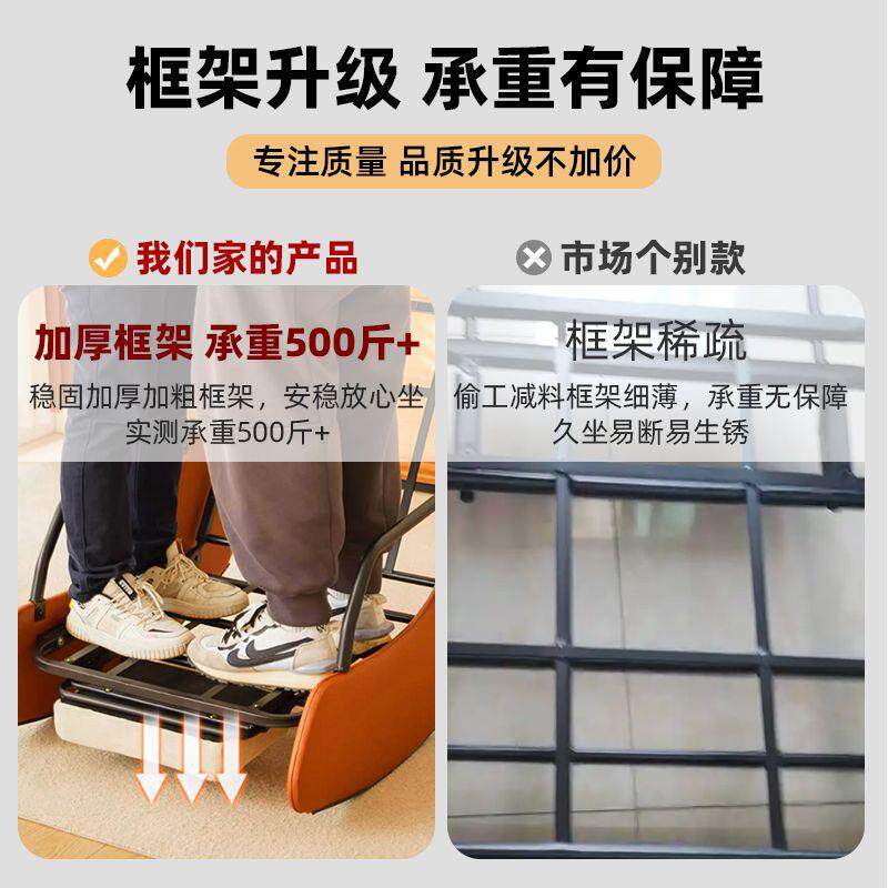 北欧风休闲摇椅躺椅阳台舒适懒人沙发椅单人庭院客厅午睡家用椅子