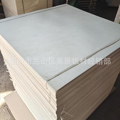 3mm杨木工艺板椴木工艺板激光切割雕刻板工艺品板胶合板加工裁剪