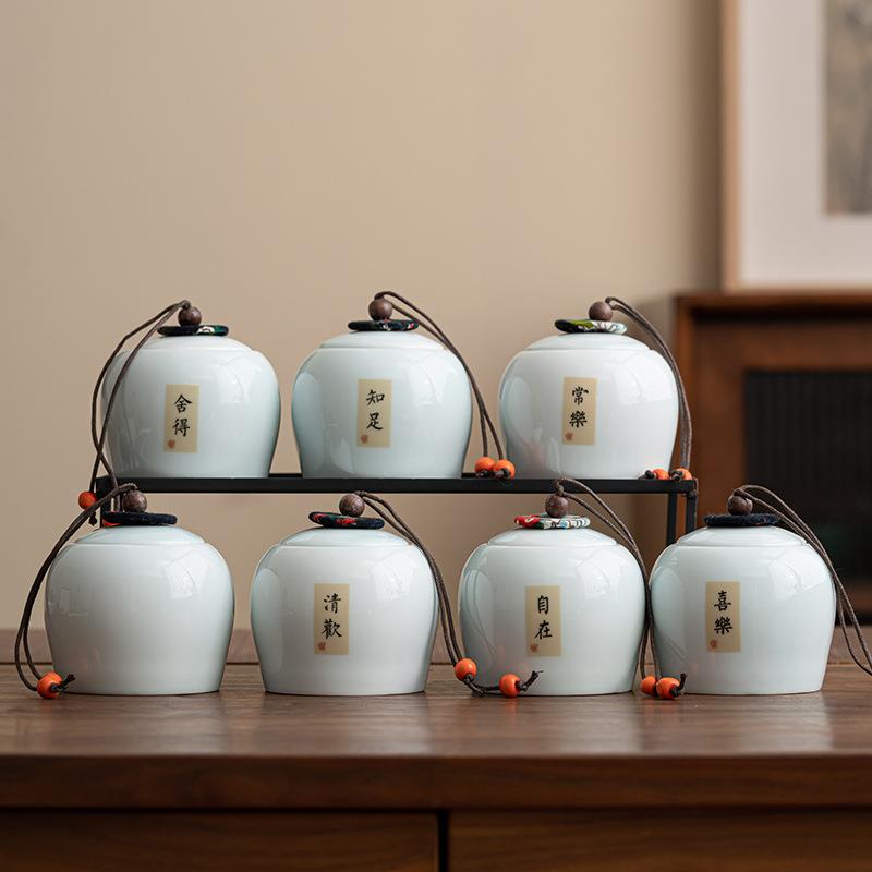 哥窑汝窑茶叶罐开片陶瓷茶叶包装盒小号普洱茶密封罐家用普洱茶罐
