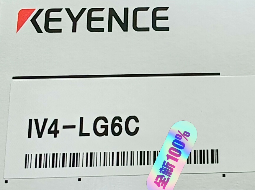 IV4-LG6C基恩士传感器   全新原装正品  未拆封