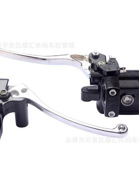 摩/托1适用Honda VT600/750T100/300左离合把1手柄无主刹车上泵25