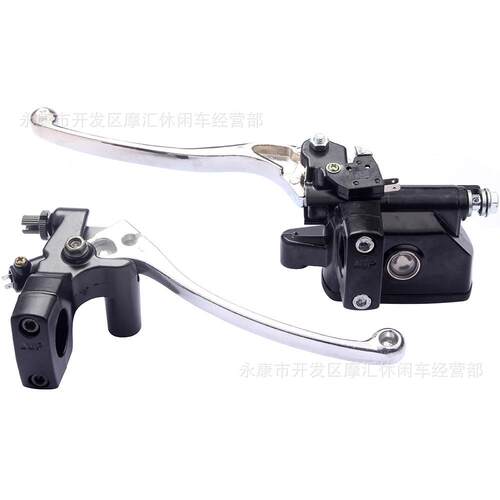 摩托适用Honda VT600/750/T1100/1300左离合把手柄主刹车上泵25MM