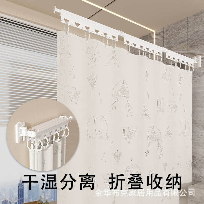 淘系热销折叠伸缩杆家用免打孔打孔两用浴帘杆挂衣杆靠墙门帘杆