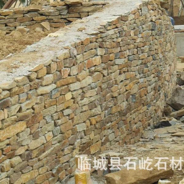 锈色文化石黄锈色蘑菇石外墙砖护坡石砌墙用石材石料片石毛石乱型