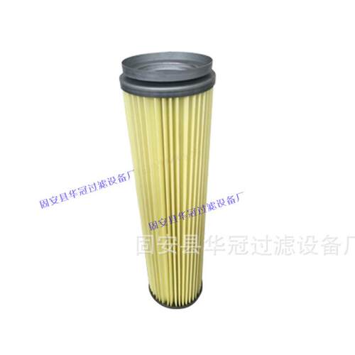 华冠现货供应滤清器P190856-除尘滤筒