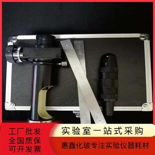 HBC锤击式 便携手敲金属硬度计模具大型铸造件现场检测 布氏硬度计