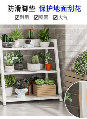架家展简约多层肉肉阳台花YX-D20盆架子多功用能收纳示架大容量置