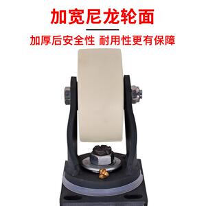 明威10厘超重型白色尼龙轮4568寸万定向重型工业推车运输刹车脚轮