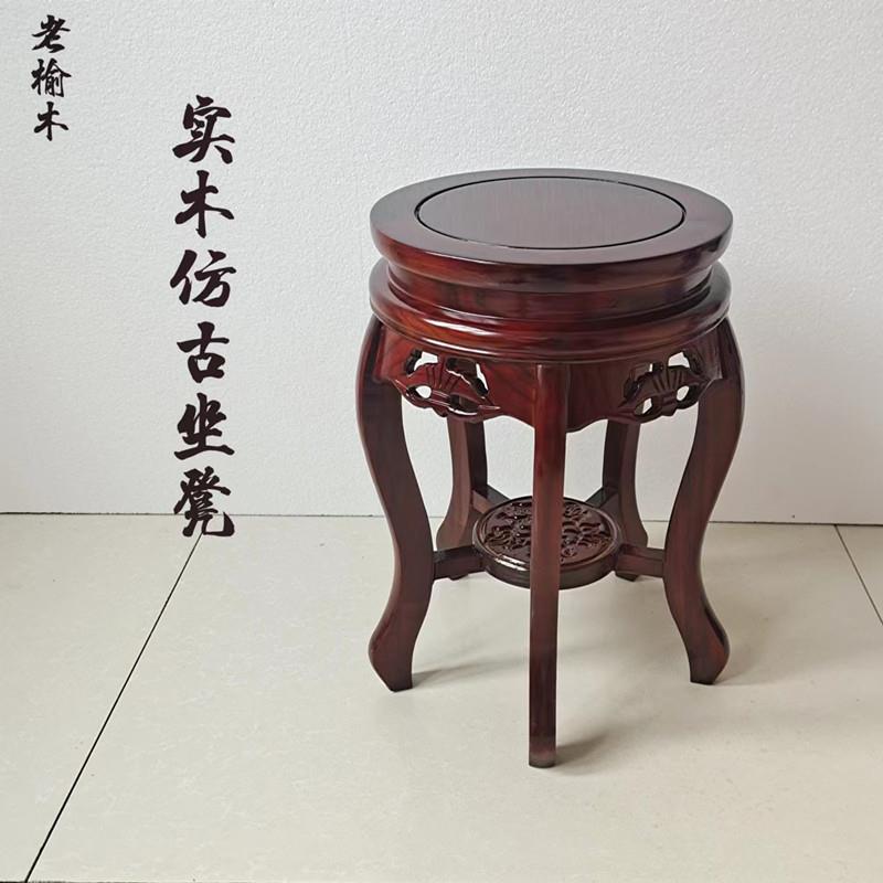 实木鼓凳古筝凳换鞋凳榆木圆凳明清古典餐桌凳琴凳仿古跳舞凳