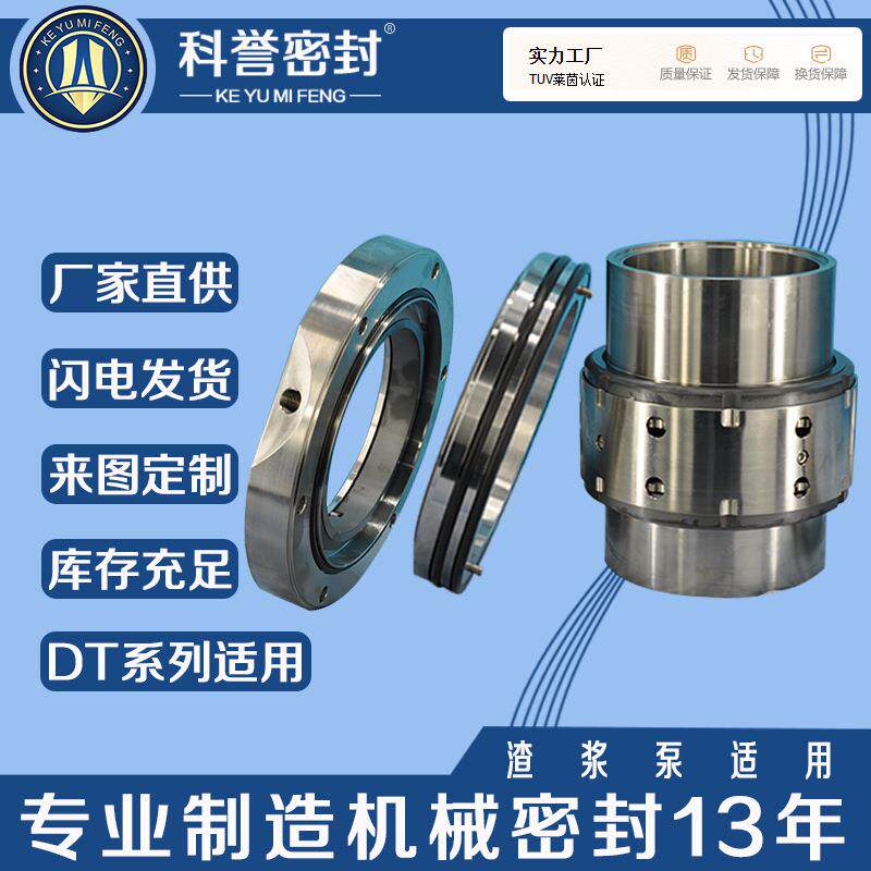 250ZI-I-A78300ZJ-I-A56300ZJ-I-A70300D-60150D-60HM74D/14