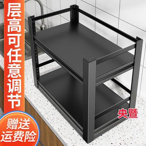 厨房置物架台面微波炉架置物架家用整体整体橱柜两层烤箱厨具落地