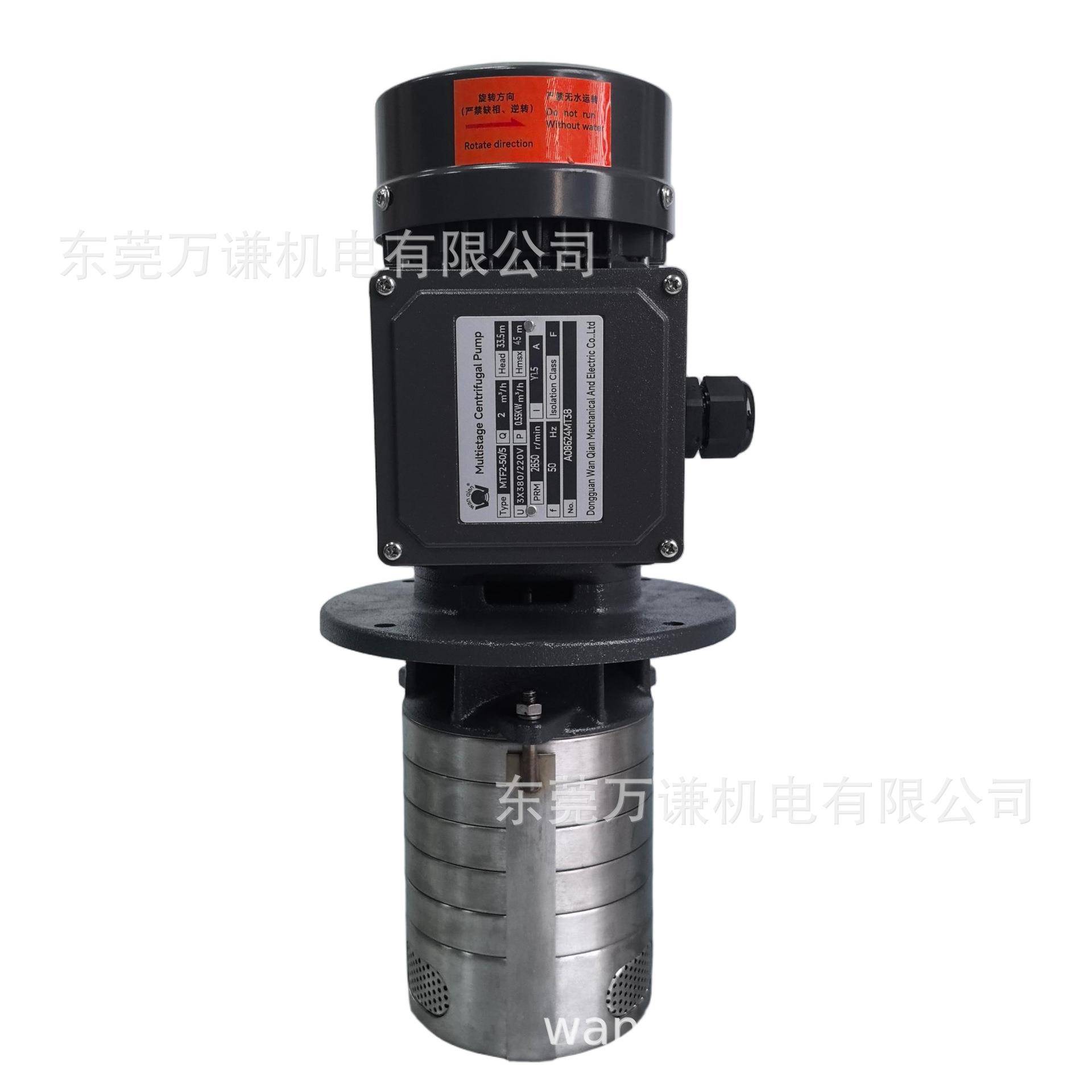 浸入油式多级马泵机机床抽达抽油电抽油马达抽油泵火花LXB机油泵