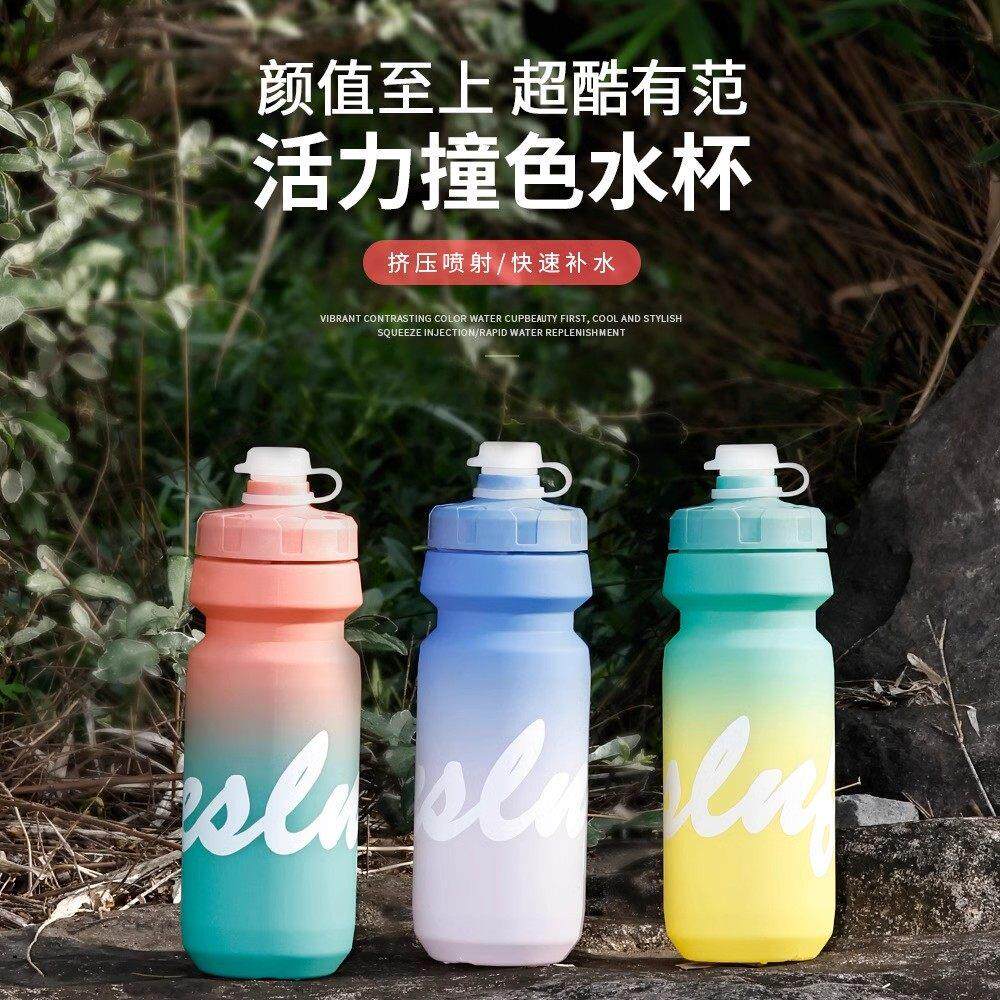 美国公路车骑行水壶自行车专用水杯大容量运动水壶挤压式装备