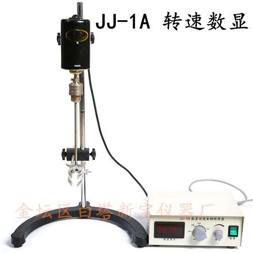 JJ-1A300W数显电动搅拌器转速数显现货钻夹头