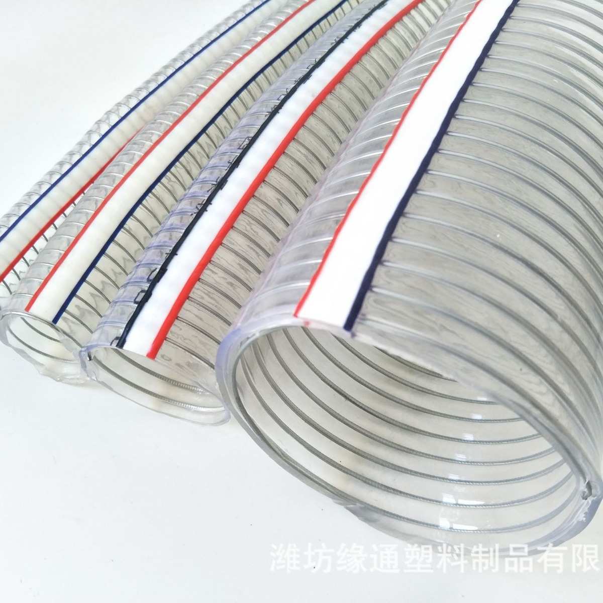 厂家批发pvc透明钢丝管 排水管透明水管真空管螺旋管塑料钢丝软管
