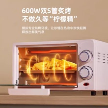 微波炉2023年新款小型一人家用小尺寸热饭办公室特小迷你单人宿舍