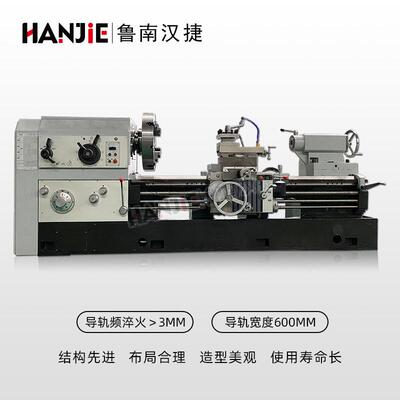 重型车床CW6180整体床身重切削大通孔CW6180车床直供CW6180车床