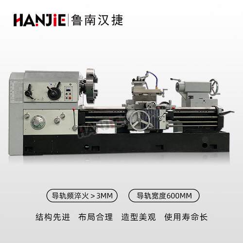 重型车床CW6180整体床身重切削大通孔CW6180车床直供CW6180车床