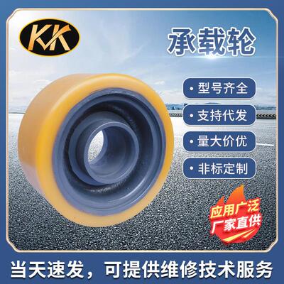 现货BTRRE160M/RRE160/160B/BTVERE150叉车承载轮