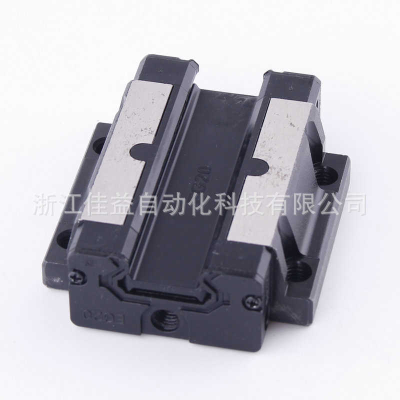 低组装线性滑轨 法兰滑块EGW15 20 25 30国产导轨 专业生产厂家