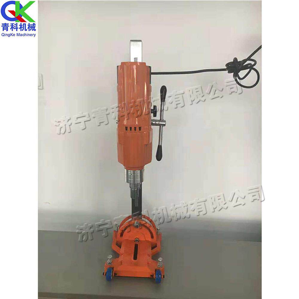 电动混泥土钻孔机小型安全防护栏钻孔机便捷式建筑工程用水钻机