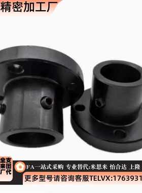 导向轴支座STHRB STHSB6/8/10/12/15/16/20/25/30/35/40/50 STHCB