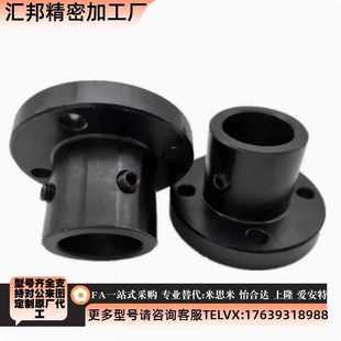 導向軸支座STHRB STHSB6 STHCB