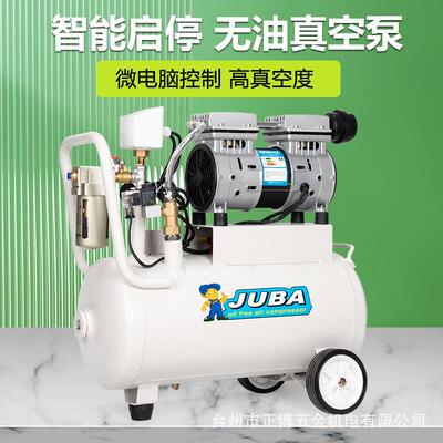 飓霸真c空泵工业吸附cn数682控吸盘泵抽气静音小型验室实无油负压