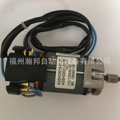 AGSH31481-01 分闸线圈F11/F12 真空断路器附件 真空断路器