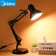 美 折叠护眼台灯学习办公专用卧室床头长臂复古灯可换灯泡 插电式