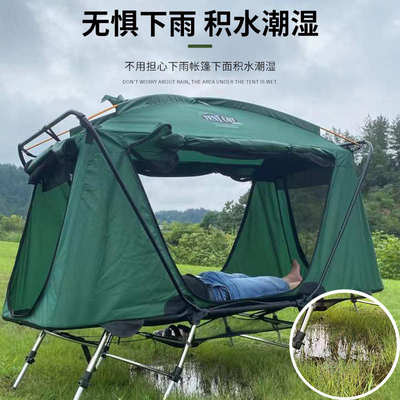 新款双开离地帐篷防暴雨野外钓鱼速开单人双人户外露营可调专业