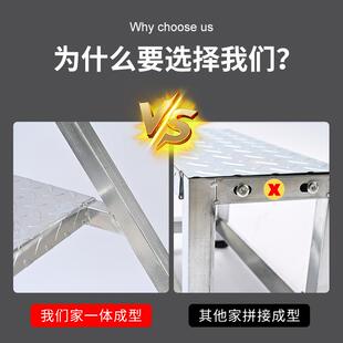 工业防扶手梯小大型载动重滑加厚可移登高焊接工业踏步物UON流搬
