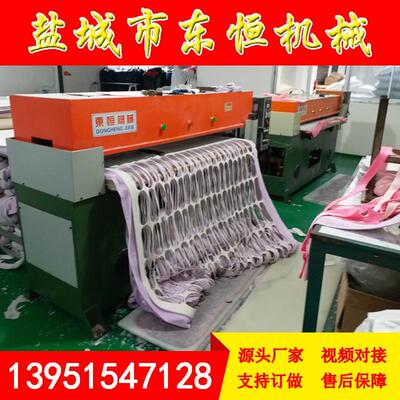 40T面膜泡绵EVA珍珠棉吸塑包装箱包皮革鞋垫手套裁断机下料机