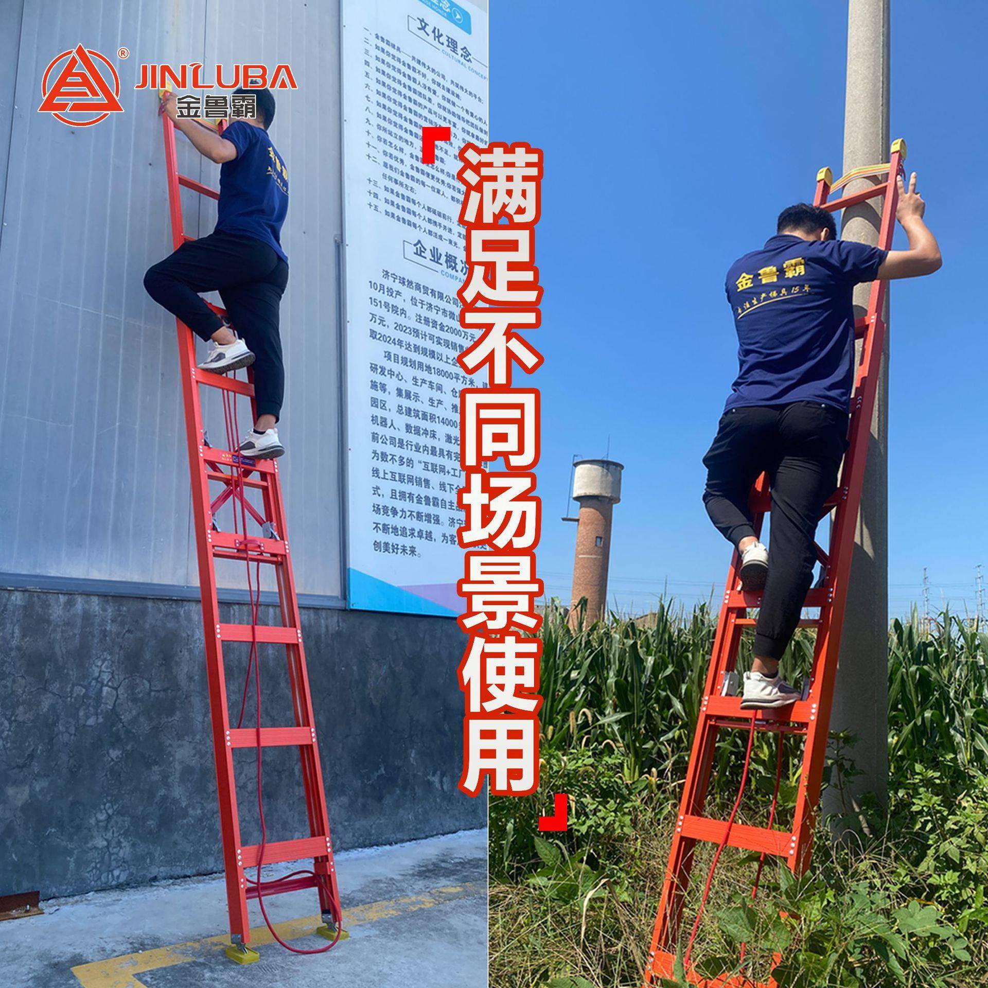 铝合金伸缩梯子加厚工程梯家用折叠抽拉爬梯升降8米楼梯登高直梯