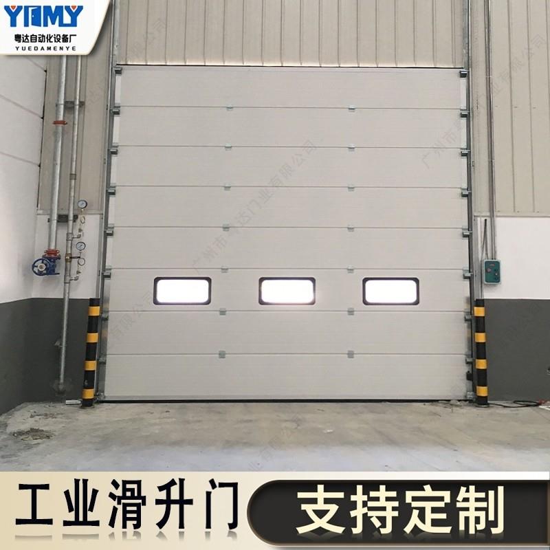 工业滑升门冷库保温门电动提升门厂房工业门翻板车库门冷库门