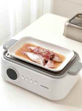 白色简约陶瓷盘子蒸箱专用蒸盘长方形盘子蒸鱼盘盘子菜盘蒸菜家用