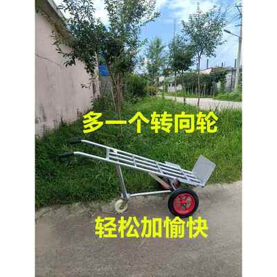 轻快老虎车两轮手推车家用手拉车大轮拉货车工地搬运车送货小推车