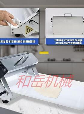 商RQY设用手摇起机酥机家用小桌面披羊角面包面团萨压片面包机烘