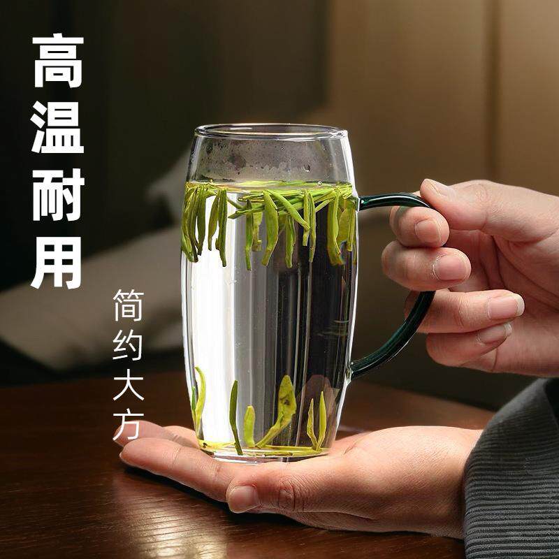 高硼硅玻璃杯绿茶杯简约家用耐高温喝茶杯子茶水杯通用茶叶耐热