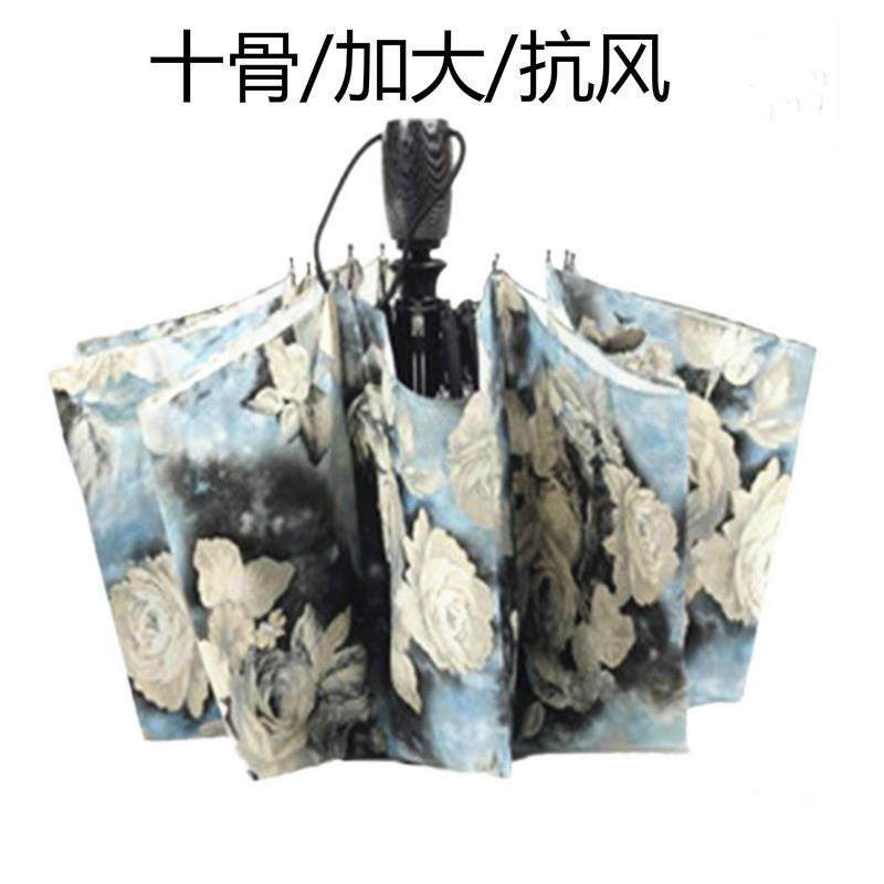 十骨加大全自动防风折叠伞韩国创意覆古玫瑰油画 画抗UV晴雨伞女