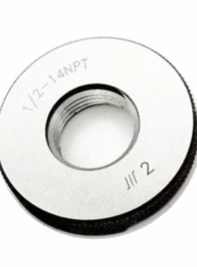 MX0.0.4/M20X1.5/M22MX04.75/28CYVX1（6G）销售螺纹环规