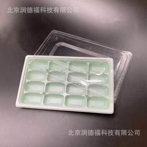 一次性16格饺子盒饺子托盘水饺盒馄饨盒带盖十六格100套装