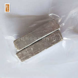 大学实验科研 铟锭 金属铟条 国标精铟 高纯铟锭 单质铟块