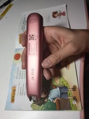 科大讯飞扫描词典笔怎么样讲一讲体验真相感受