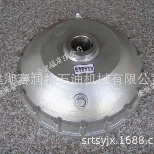 【厂家供应】Y0X280A液力耦合器（硬连接）塔机耦合器